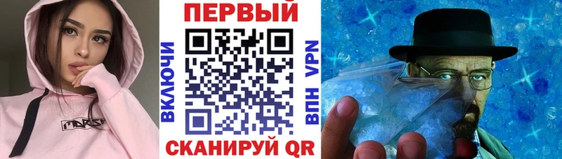 Amphetamine Розовый наркота Новая Усмань