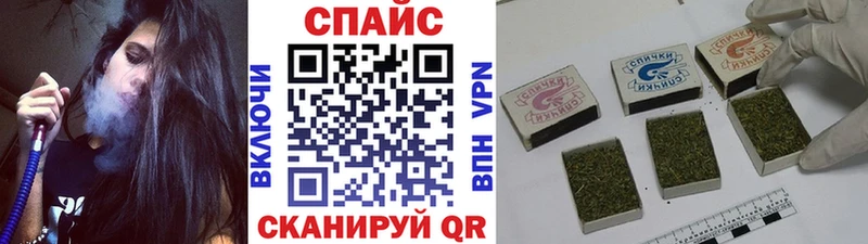 БУТИРАТ буратино  дарк нет какой сайт  Новая Усмань 
