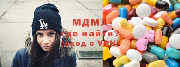 кокаин перу Белоозёрский