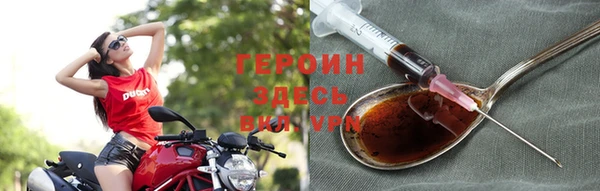 кокаин перу Белоозёрский