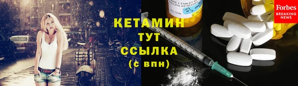 кокаин перу Белоозёрский