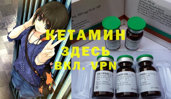 дурь Белокуриха