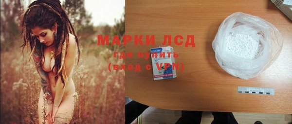 дурь Белокуриха
