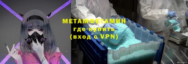 дурь Белокуриха