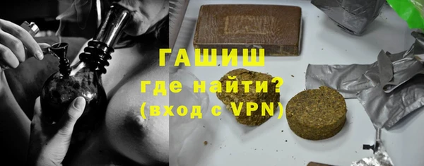 кокаин перу Белоозёрский