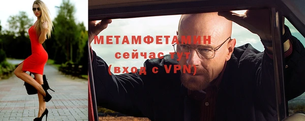 дурь Белокуриха