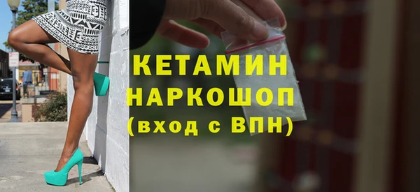 дурь Белокуриха