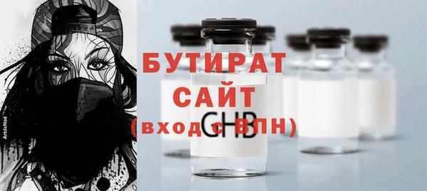 кокаин перу Белоозёрский