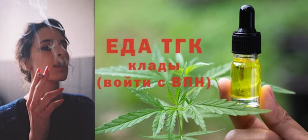 дурь Белокуриха