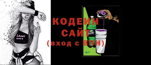 дурь Белокуриха