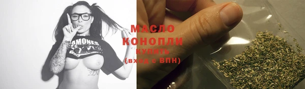 дурь Белокуриха