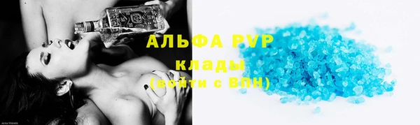 кокаин перу Белоозёрский