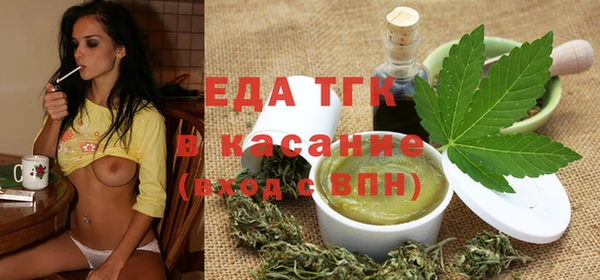кокаин перу Белоозёрский