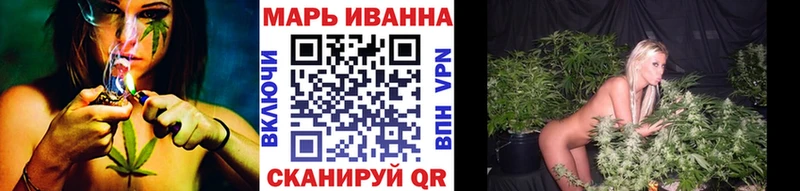 Шишки марихуана Ganja продажа наркотиков Новая Усмань